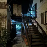 Forest Apartment